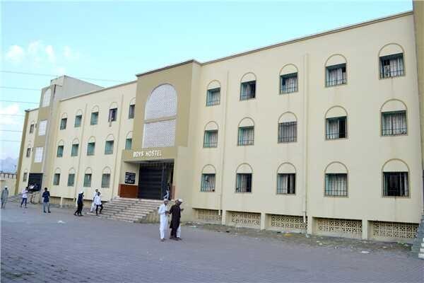 Jamia Institute of Engineering and Management Studies Nandurbar Campus photo 3